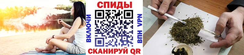 Бутират бутик  Купить закладки  Гатчина 