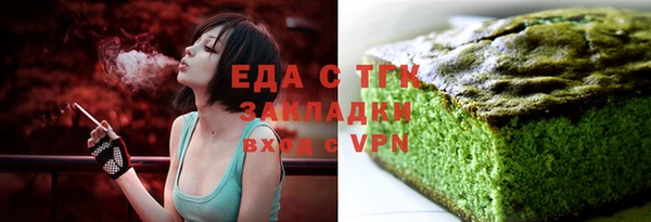 гашик Краснотурьинск