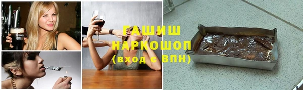 мефедрон Корсаков