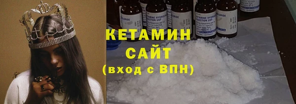гашик Краснотурьинск