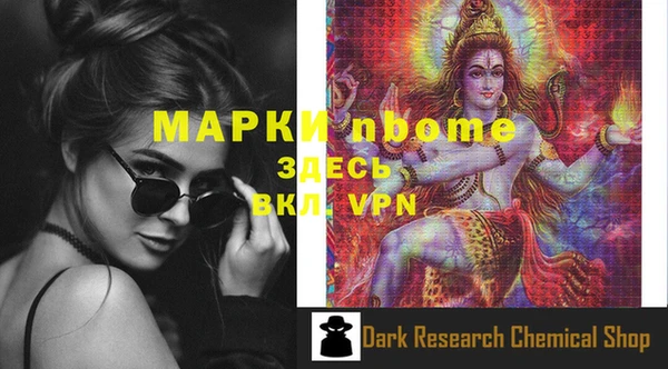 скорость Костерёво
