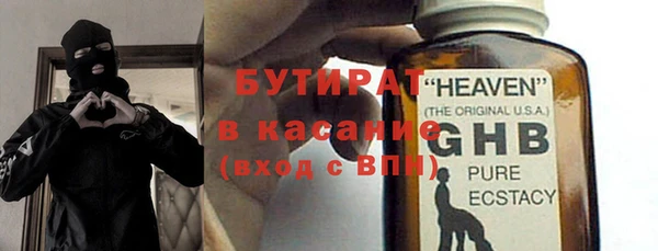 мефедрон Корсаков