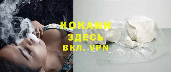 гашик Краснотурьинск
