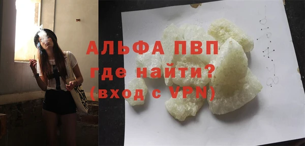 мефедрон Корсаков