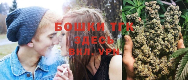 гашик Краснотурьинск