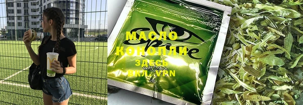 скорость Костерёво
