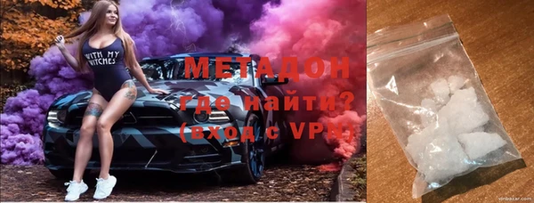 скорость Костерёво