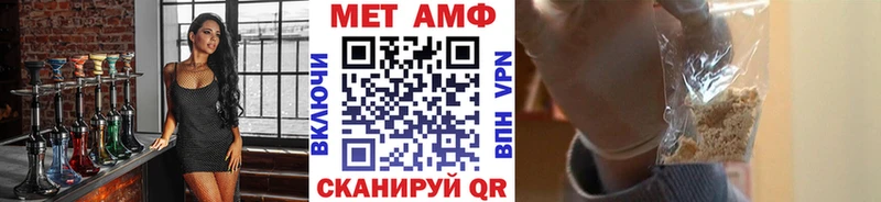 Купить закладки  Гатчина  Первитин Декстрометамфетамин 99.9% 