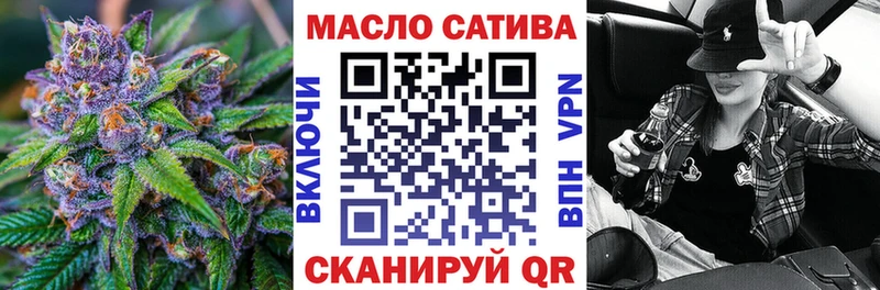 Купить закладки  Гатчина  Дистиллят ТГК вейп 